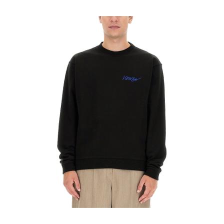 Kenzo Sweatshirt Sort, Herre Sweatshirts