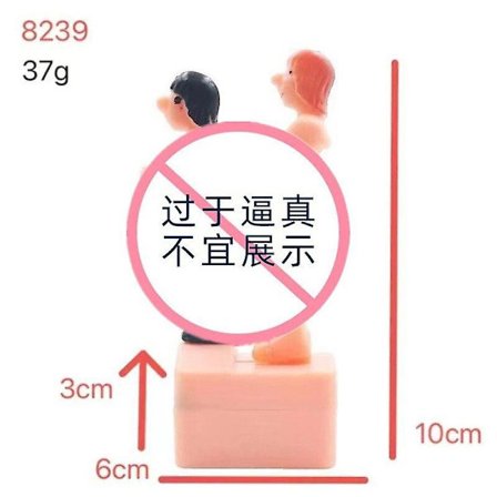 Nyhet Morsom Spoof Erotiske Leke Aktivitetsfolk Klokkeleketøy Simulering Selvforsvar Mann Vind Opp Ungkarsparti Spill Leke Fingerferdighetsspill