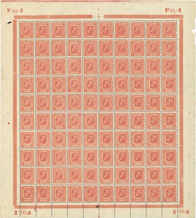 Island - Helark AFA 81