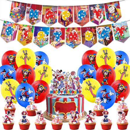 DEN FANTASTISKA DIGITALA CIRKUS-tema Födelsedagsfestdekoration Set A