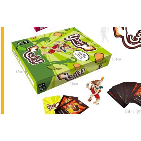 Nyt arabisk tidløst kortspil sjovt brætspil Thai sprog kort læringslegetøj undervisningsmaterialer