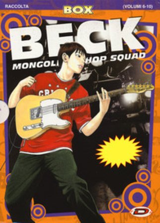 Beck. Mongolian chop squad. Box. Vol. 6-10 Harold Sakuishi