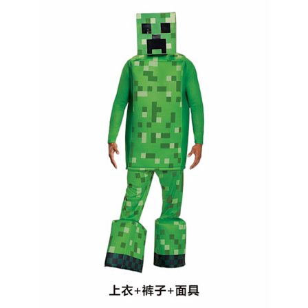 Minecraft-elokuvan asu 2025 | Lasten Halloween- ja cosplay-asu} Aikuisten vihreä Worldcolor, koko 175 cm
