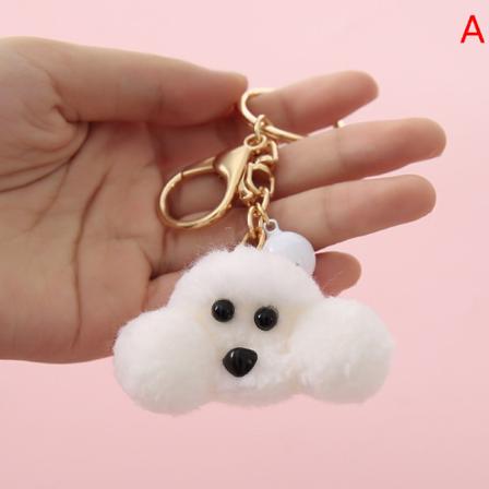 Cartoon Plysch Strawberry Keychain E Animal Pendant Keyring Bag