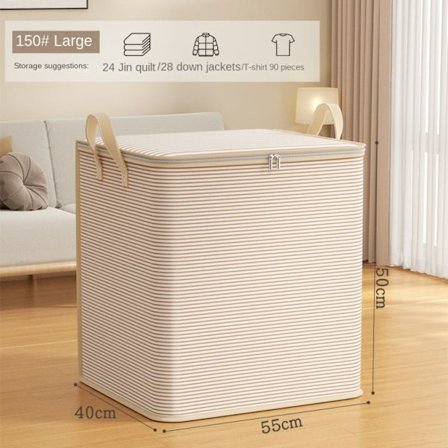 Peittojen säilytyspussi Vaatteiden säilytyslaukku KHAKI 150L 150L