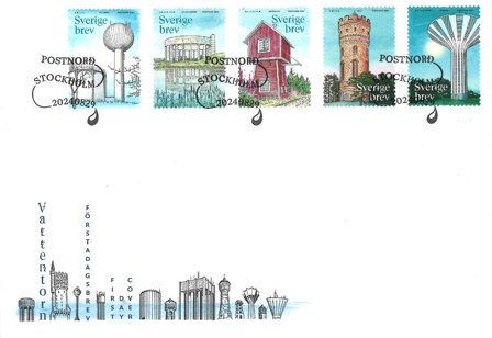 Sverige - Vandtårn - Førstedagskuvert