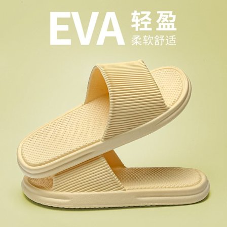 Herreslippers, damesandaler, EVA sklisikker, innendørs og utendørs varme kilder, treningssentre, fritid dusjer