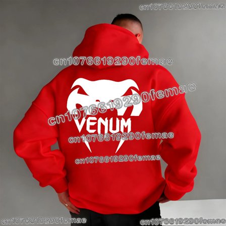 2026 Uusi MMA miesten puuvillainen huppari kuntosalille, treeniin, nyrkkeilyyn, taistelulajeihin, rento, väljä, mukava collegepaita