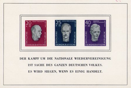 DDR 1958 - MICHEL blok 15 - Miniark - Ubrugt