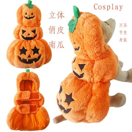 Halloween Kostume til Hunde - Sjov Græskar Kappe, Vampyr Kostume, Foto Hundeklæder, Dyretilbehør