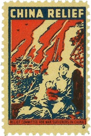 Kina - Nødhjælp - Postfrisk