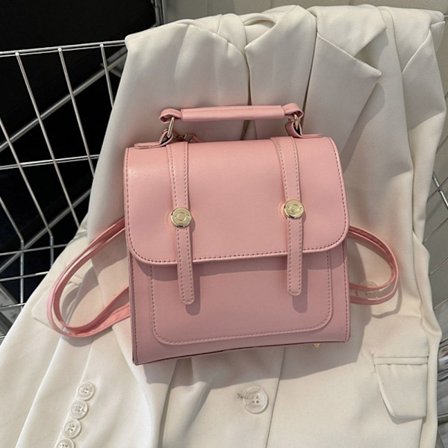 Skuldertaske Lille Rygsæk PINK