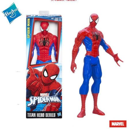 30 cm rød Spider-Man-ornament, møbeldekorasjon, barneleker