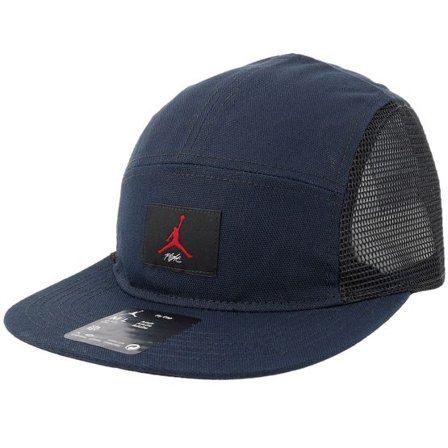 Jordan - Blå 5panel Keps - "Fly Cap Jumpman Midnight Navy/Gym Red 5-panel " @ Hatstore