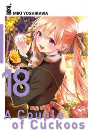 A couple of cuckoos. Vol. 18 Miki Yoshikawa