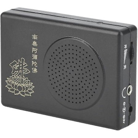 Buddha Machine Chanting Buddha Chanting Machine Svart Sorgehall Specialutbildningsmaterial (FMY)