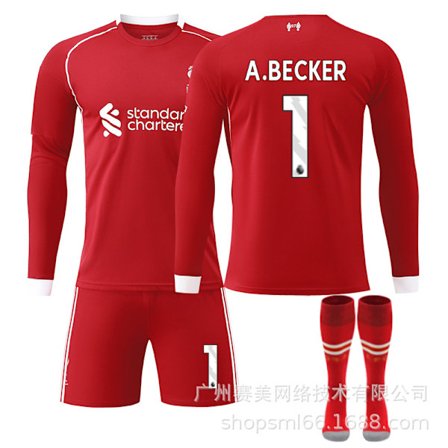 Liverpoolin kotipaita 25-26 pitkähihainen (sukilla) No.1 A.BECKER