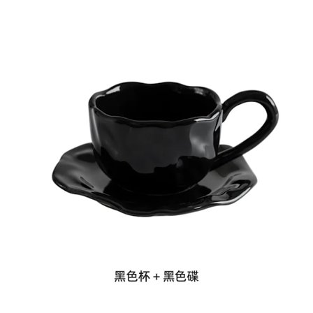 Moderni yksivärinen pliseerattu keraaminen kahvimuki aluslautasen kanssa, iltapäiväteen jälkiruokamuki, kotiteekuppi, teesetti, muki, 