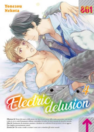 Electric delusion. Vol. 4 Yonezou Nekota