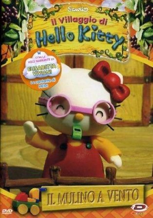 Hello Kitty - Il Villaggio Di Hello Kitty - Il Mulino A Vento