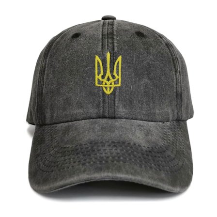 Ukraine Broderet Denim Kasket Vintage Stil Vasket Bomuld