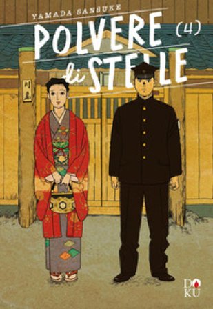 Polvere di stelle. Vol. 4 Sansuke Yamada