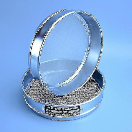 Standard Laboratorie Testsikt - I lager