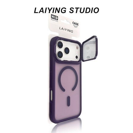 Mobilskal för iPhone 17/iPhone 17 Pro/iPhone 17 Promax med magnetisk sugfunktion och linsskydd