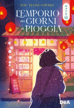 L'emporio dei giorni di pioggia Yoo Yeong-Gwang