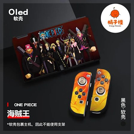 ONE PIECE Luffy Zoro Ace TPU Blødt Etui Joycon Beskyttende Skal Cover til Nintendo Switch NS OLED Konsol Krystal Etuier Tilbehør