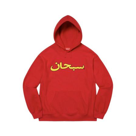 Supreme, Dresses Rood, Heren, Maat:XL