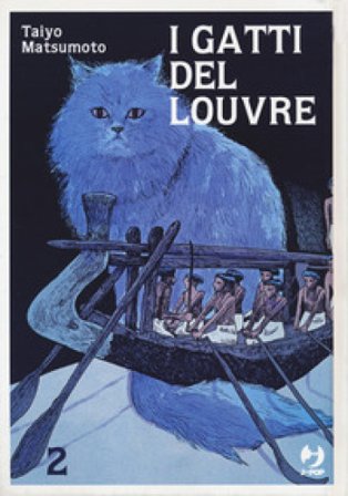 I gatti del Louvre. Vol. 2 Taiyo Matsumoto