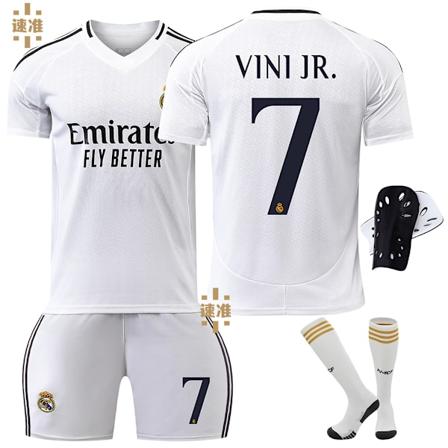 2425 Real Madrid Hemma Tröja Set 7 VINICIUS JUNIOR Jersey 26 7 VINICIUS JR
