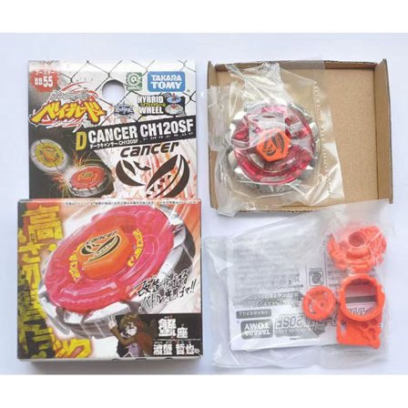 4D Steel Soul Spin Alloy Battle Beyblade