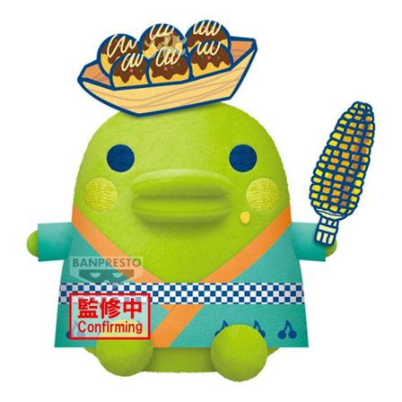 Gosedjur - BANPRESTO - Tamagotchi Kuchipatchi - Grön - 3 år - Inomhus