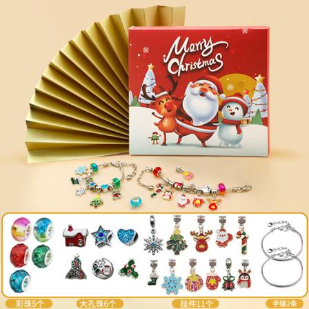 Mub- 24 nedtællingskalender Adventsoverraskelse blindbox sæt DIY kreative tilbehør Julegaver Christmas Blind Box - HK734