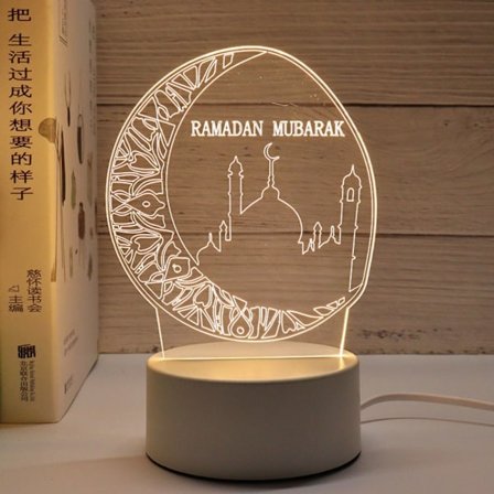 Eid Mubarak Nattlampa Ramadan Kareem Dekoration Lykta STYLE