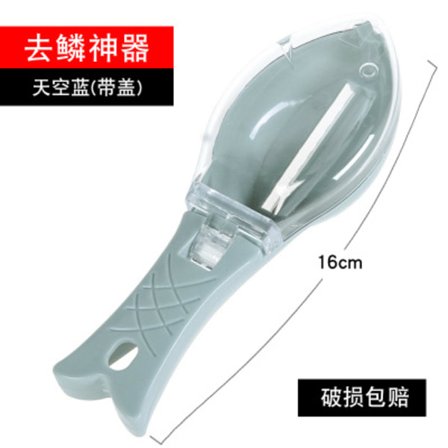 Manuell fiskskrapa i rostfritt stål i köket