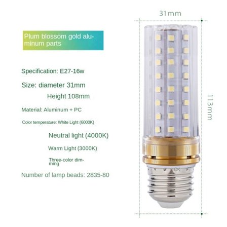 Vilkkumaton LED-valo E27-16W E27-16W