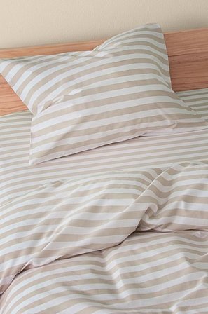 Jotex - Kussensloop Beige/wit Beige/wit - KAYO - Koop Kussenslopen bij Jotex