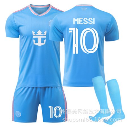 25-26 Miami 2:a Bortatröja No. 10 Messi Jersey 9 Suarez Major League Beckham Fotbollströja