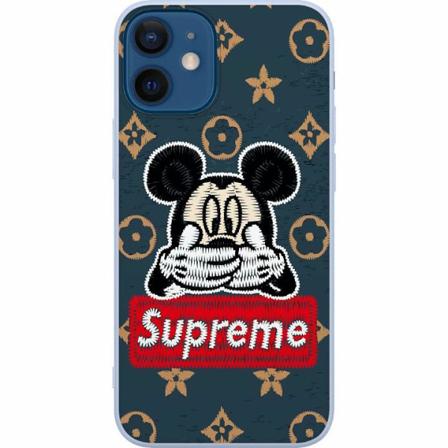Apple Iphone 12 Mini Premium Skal Happy Sup...