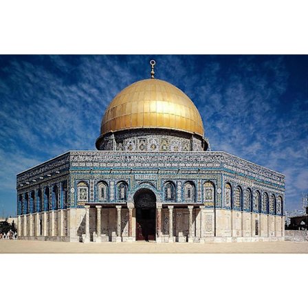 Puslespill 300/500/1000 brikker Al-Aqsa-moskeen i gamlebyen i Jerusalem{YFL}