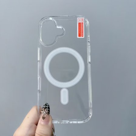 iPhone 17 MagSafe-deksel, Transparent – Slank og støtsikker beskyttelse iPhone 17