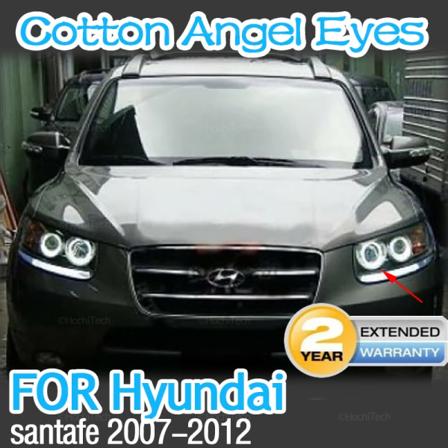 Bilstyling Dubbelfärg Vit Gul LED Halo Ringar Bomullsljus För Hyundai Santa Fe santafe 2007-2012 LED SMD Angel Eyes Lampor