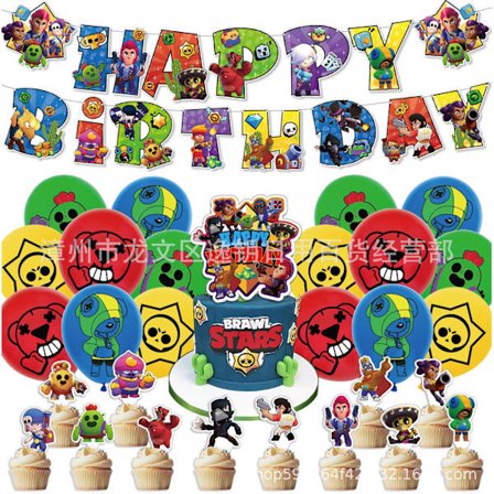 Fødselsdag Brawl Stars Festpynt Pakke (Sæt med 10) [YJD]