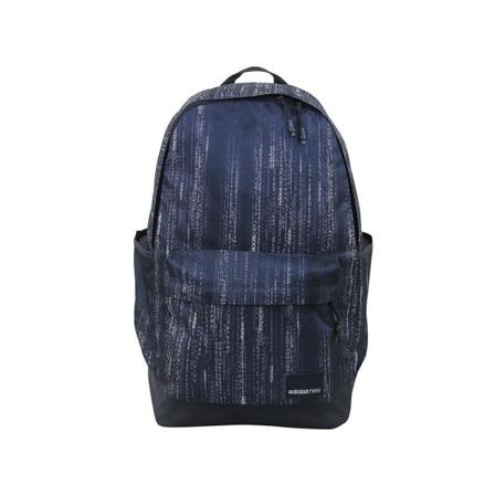 Ryggsäckar Adidas Bp Daily Aop Grenade Produkt Av Avvikande Storlek