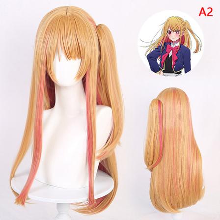 1:a Hoshino Rubii Cosplay Peruk Anime Oshi No Ko Ruby Hoshino Rubii Peruker 70 cm Rak Värmebeständig Syntetisk Festperuk