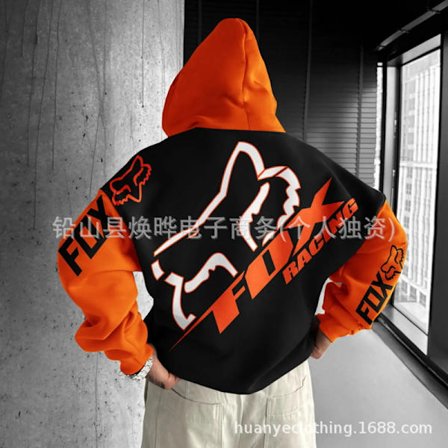 Fox Huppari Oversized – Unisex Amerikkalainen Löysä Huppari*S* Fox 10