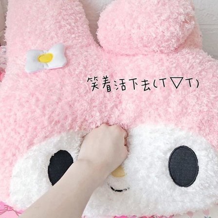 65*70cm Kawaii Sanrio Blød Fyldt Plys Pude Kuromi Melody Tegneserie Stor Plys Dukke Pude Pude Pige Gave
